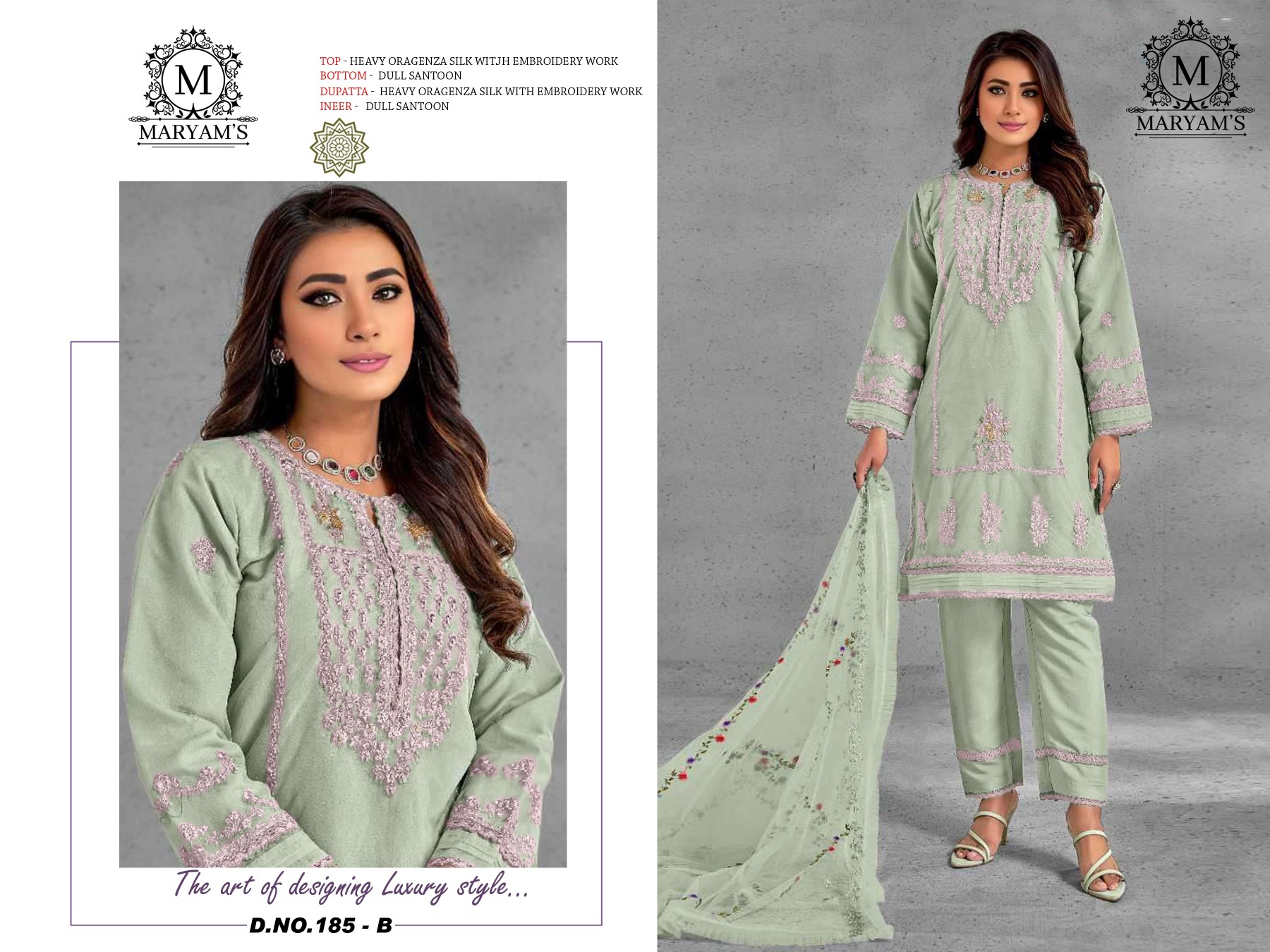  MARYAM’S 185 PAKISTANI FESTIVAL BRANDED SALWAR SUIT