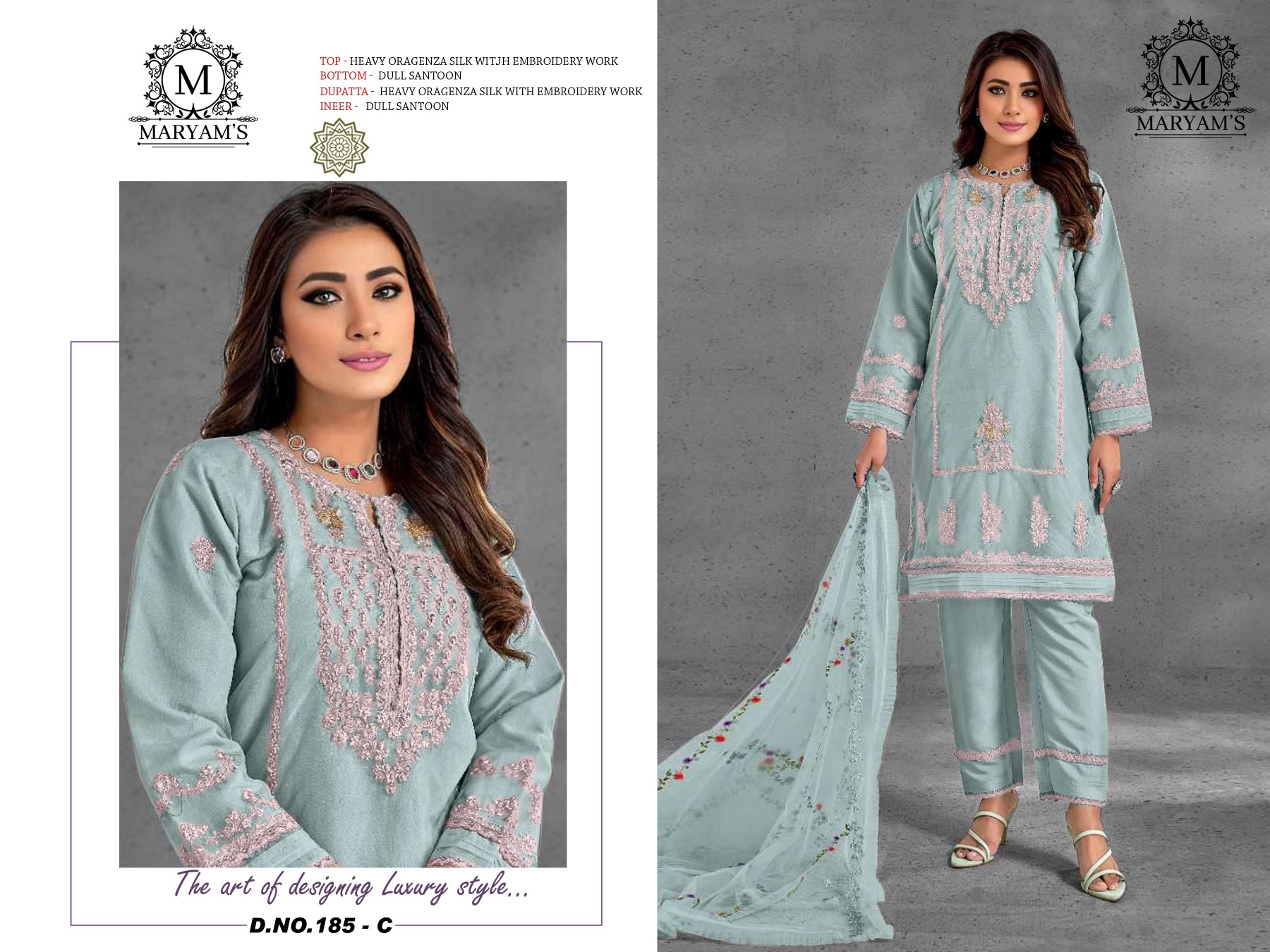  MARYAM’S 185 PAKISTANI FESTIVAL BRANDED SALWAR SUIT