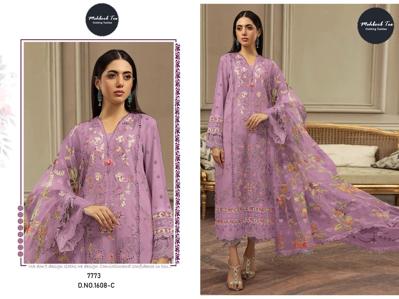 MEHBBOB TEX MARIA B 1608 PAKISTANI FESTIVAL LAWN COTTON SALWAR SUIT