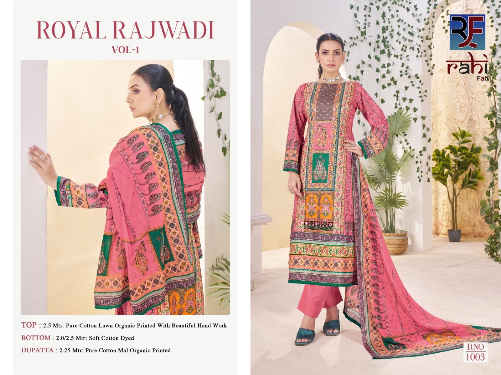RAHI FAB BY ROYAL RAJWADI PAKISTANI SUIT FULL SET PURE COTTON WITH PRENT WITH HAND WORK