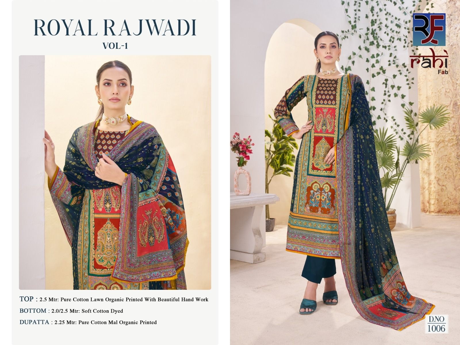 RAHI FAB BY ROYAL RAJWADI PAKISTANI SUIT FULL SET PURE COTTON WITH PRENT WITH HAND WORK