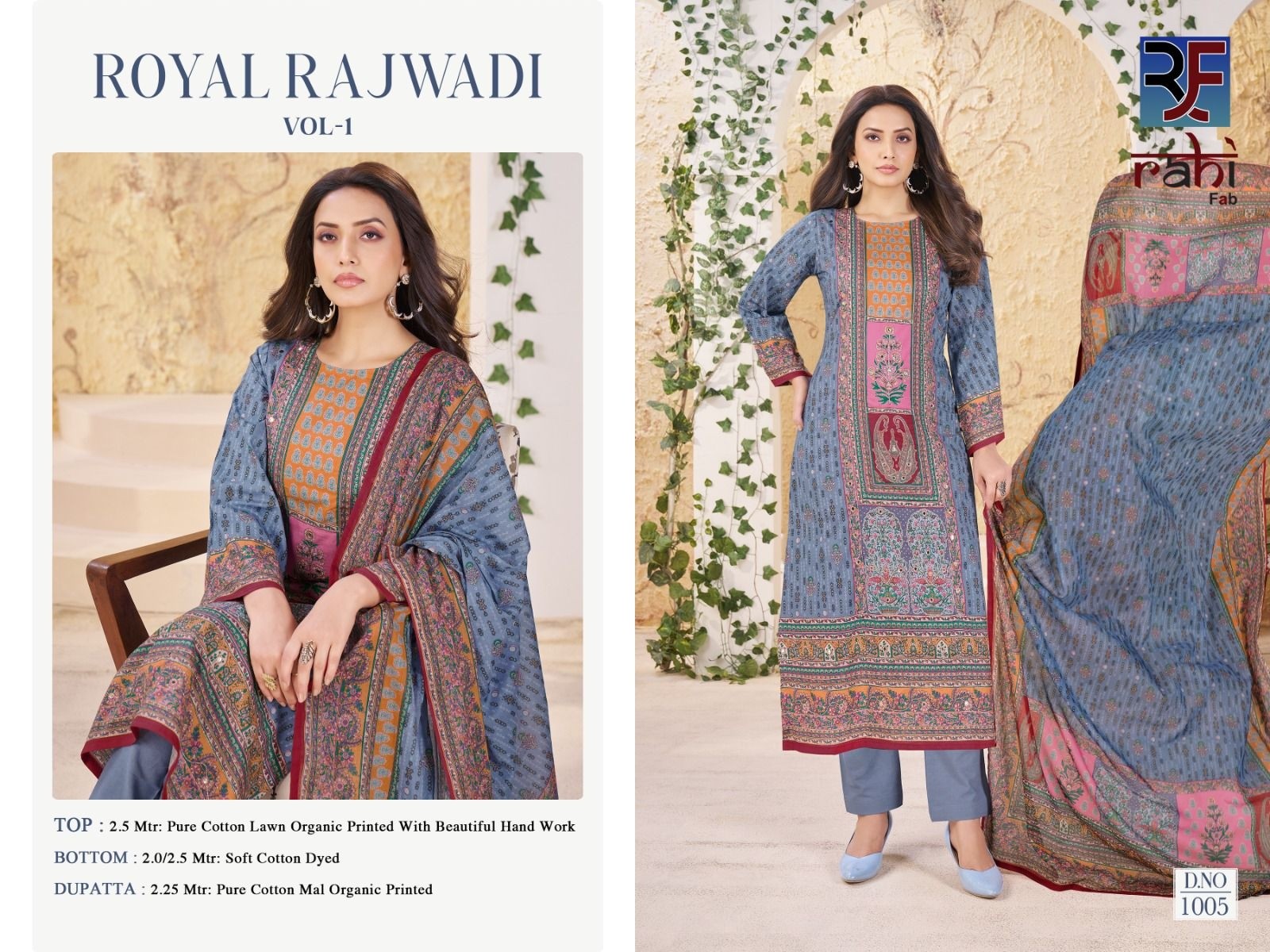 RAHI FAB BY ROYAL RAJWADI PAKISTANI SUIT FULL SET PURE COTTON WITH PRENT WITH HAND WORK