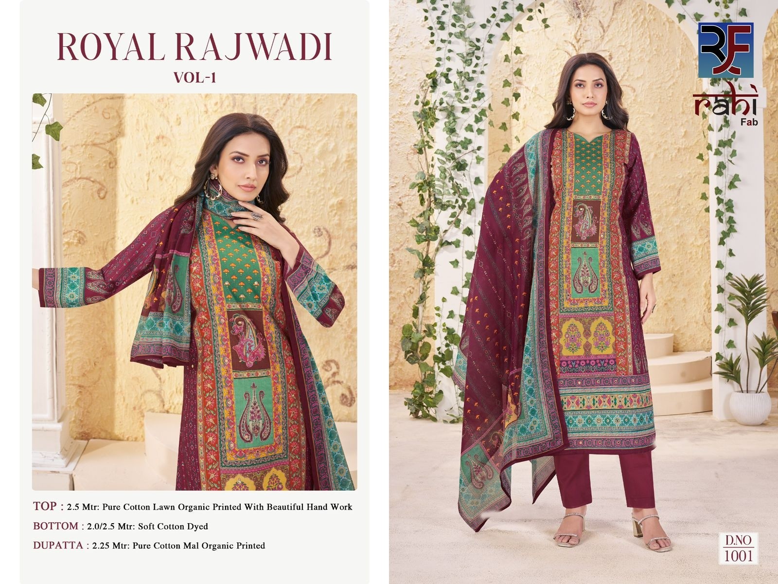 RAHI FAB BY ROYAL RAJWADI PAKISTANI SUIT FULL SET PURE COTTON WITH PRENT WITH HAND WORK