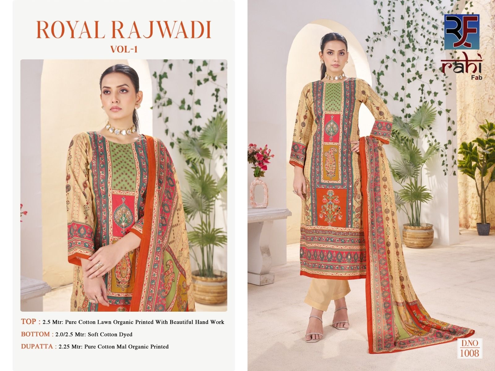 RAHI FAB BY ROYAL RAJWADI PAKISTANI SUIT FULL SET PURE COTTON WITH PRENT WITH HAND WORK