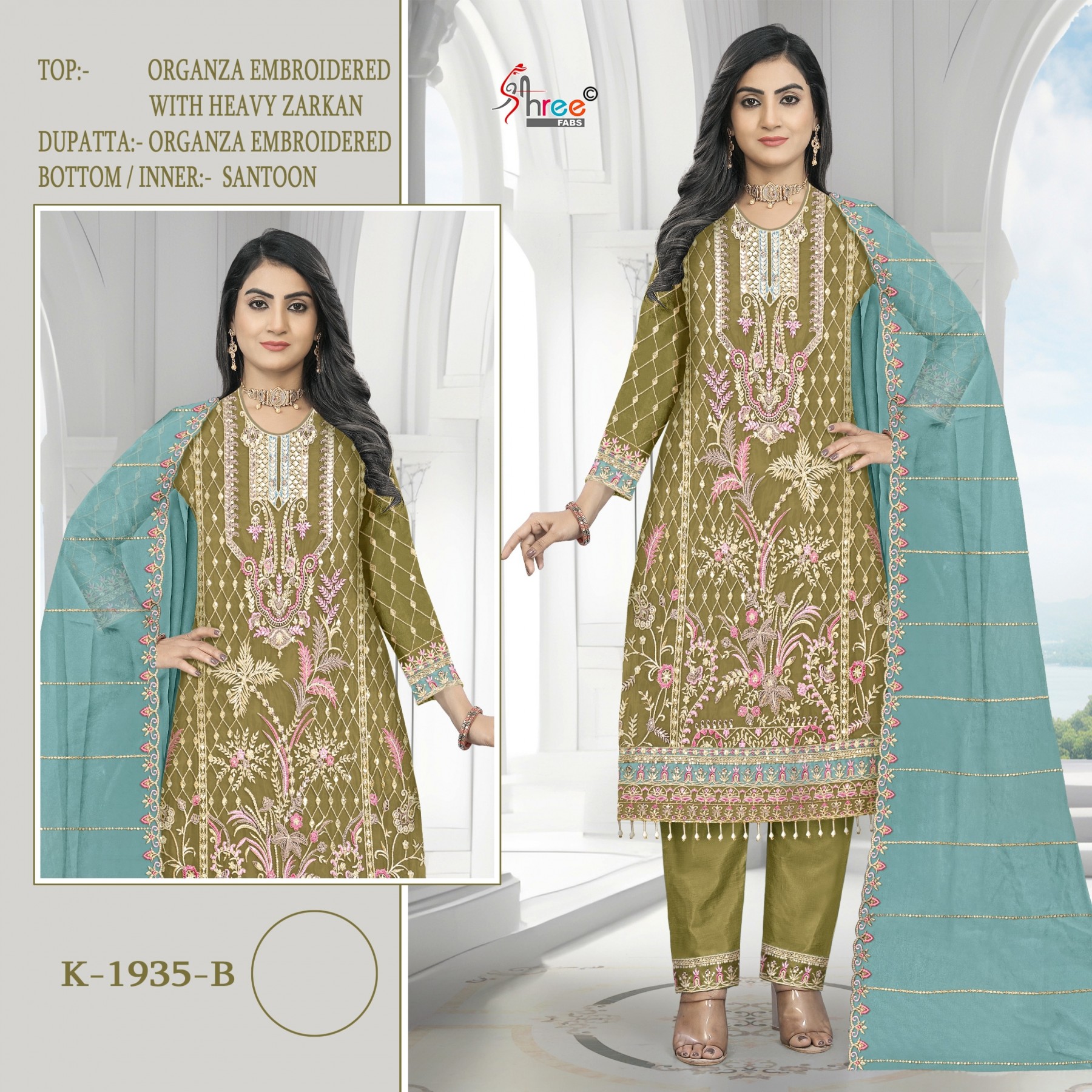 SHREE FAB K1935 PAKISTANI EMBROIDERY SALWAR SUIT