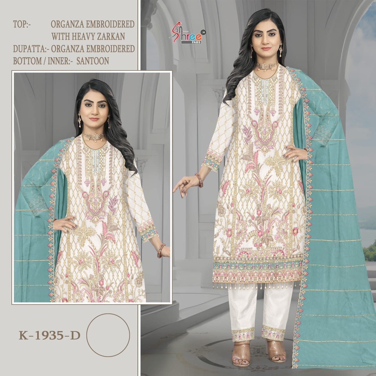 SHREE FAB K1935 PAKISTANI EMBROIDERY SALWAR SUIT