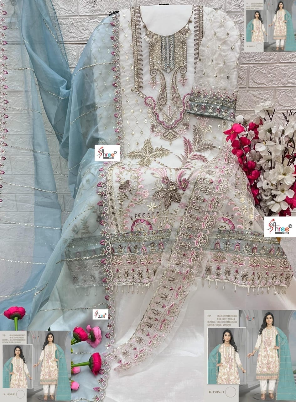 SHREE FAB K1935 PAKISTANI EMBROIDERY SALWAR SUIT