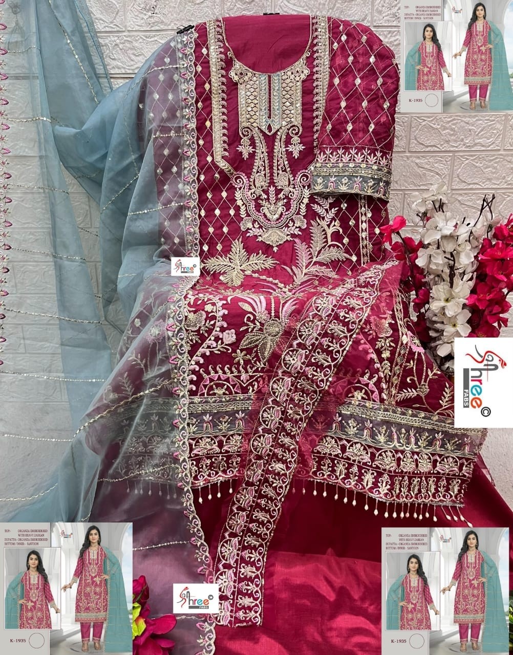 SHREE FAB K1935 PAKISTANI EMBROIDERY SALWAR SUIT