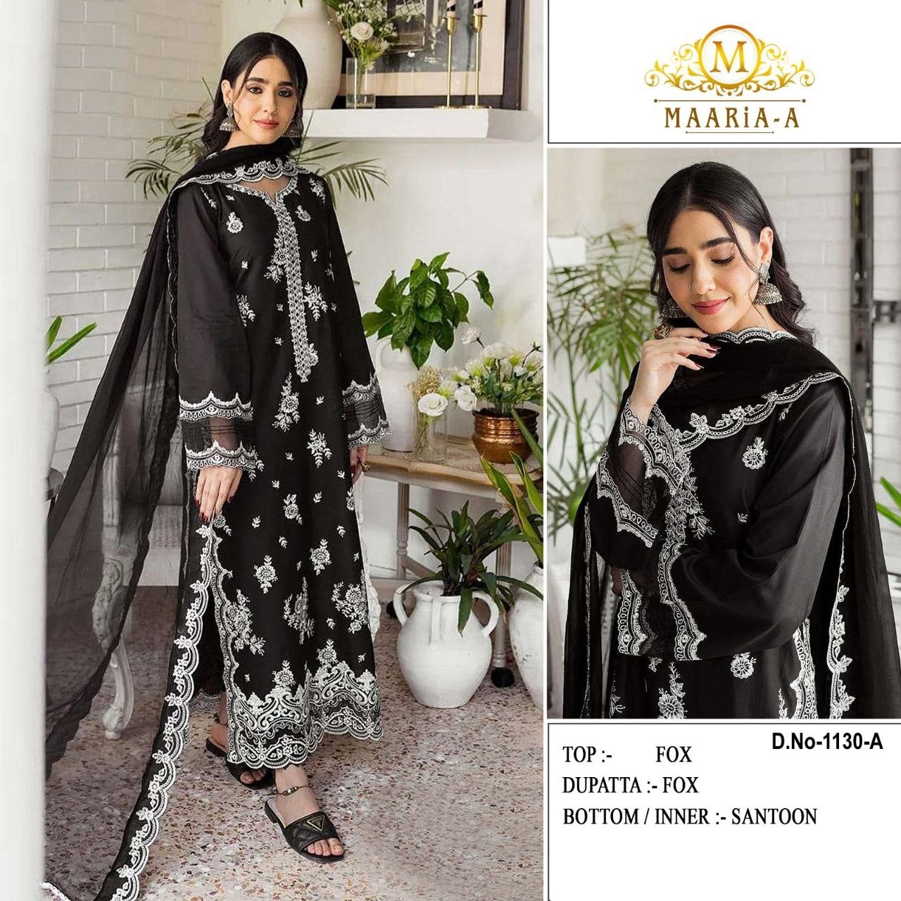 MAARIA-A 1130 PAKISTANI LEDIES PARTY WEAR SUIT WITH HEAVY EMBROIDERY WORK