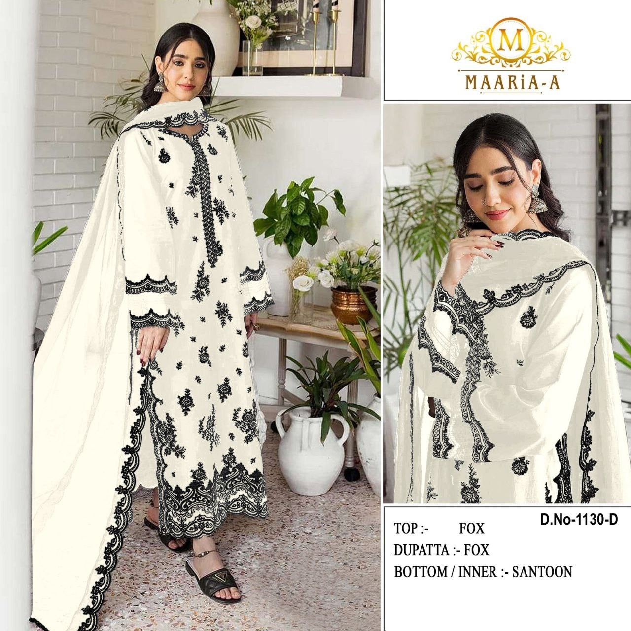 MAARIA-A 1130 PAKISTANI LEDIES PARTY WEAR SUIT WITH HEAVY EMBROIDERY WORK