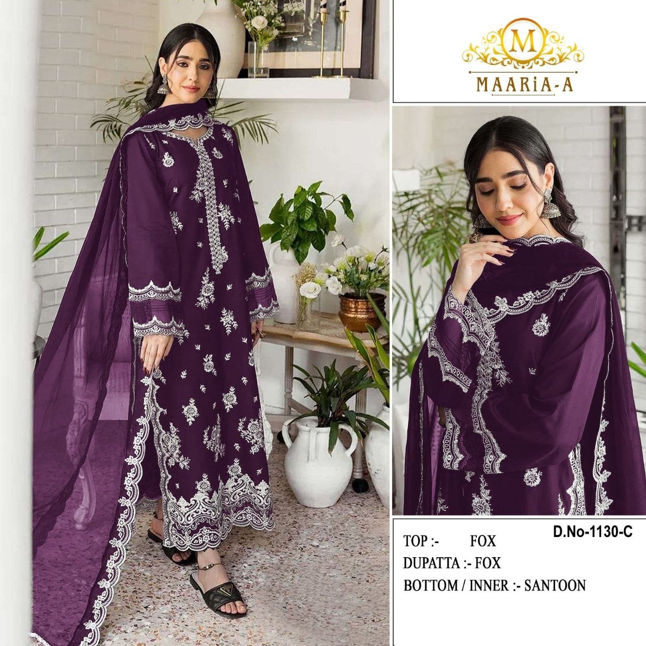 MAARIA-A 1130 PAKISTANI LEDIES PARTY WEAR SUIT WITH HEAVY EMBROIDERY WORK