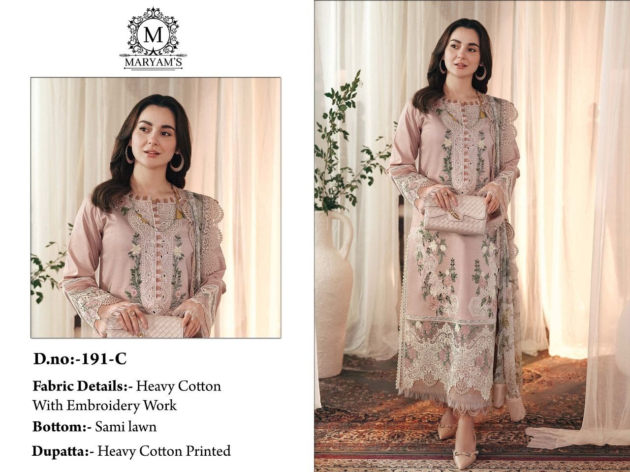 MARYAM`S 191 PAKISTANI COTTON SUITS ONLINE