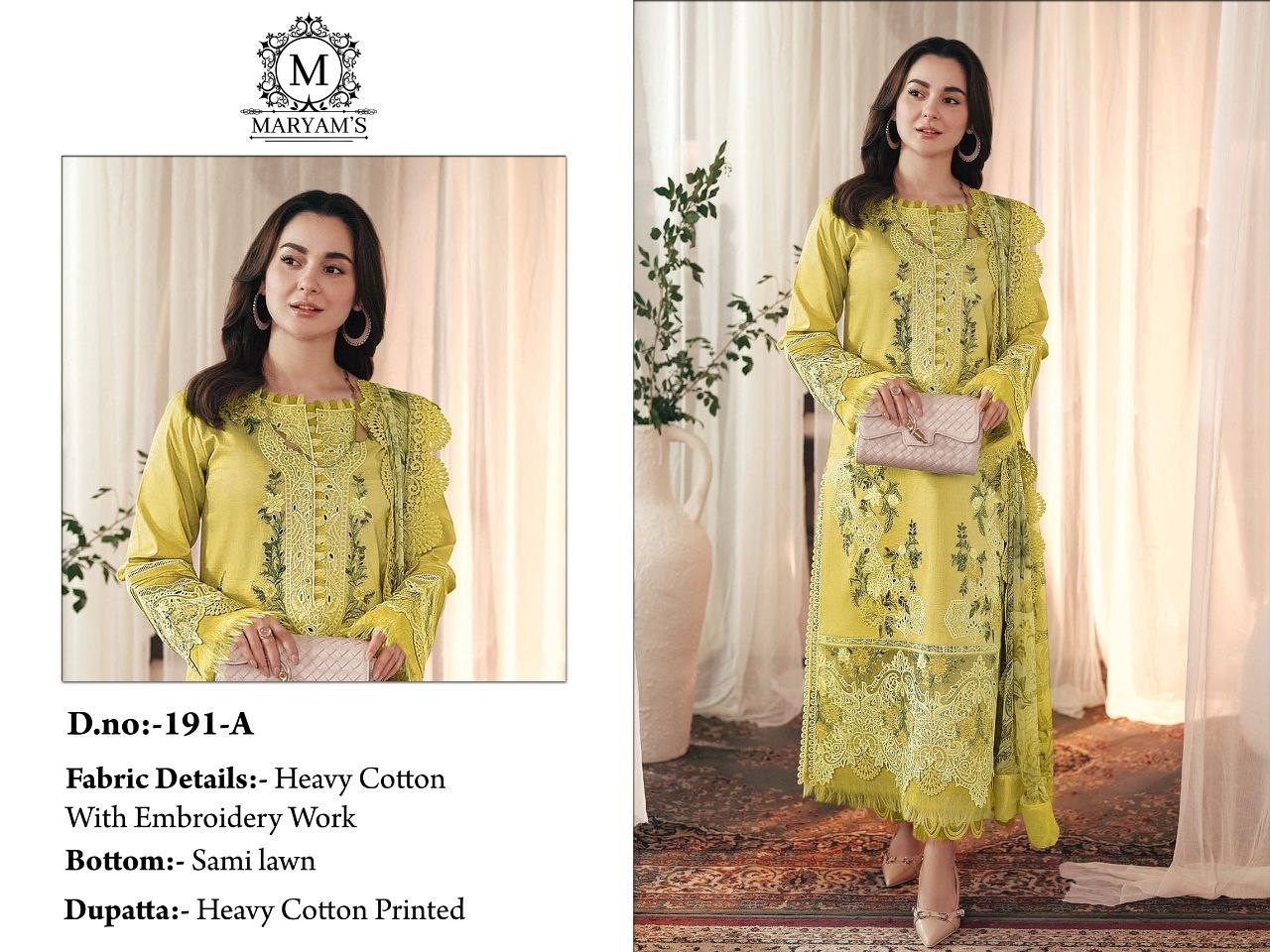 MARYAM`S 191 PAKISTANI COTTON SUITS ONLINE