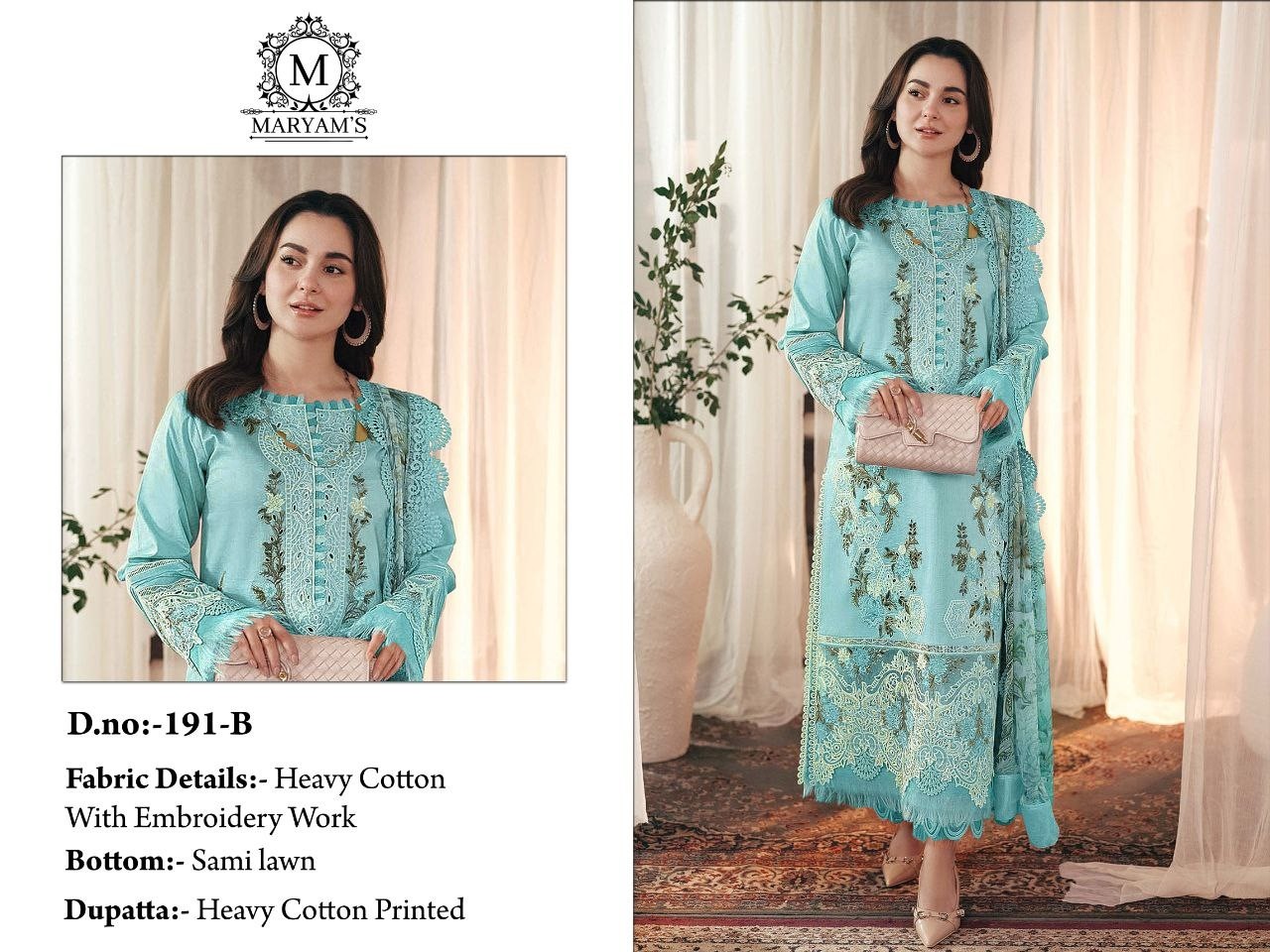 MARYAM`S 191 PAKISTANI COTTON SUITS ONLINE
