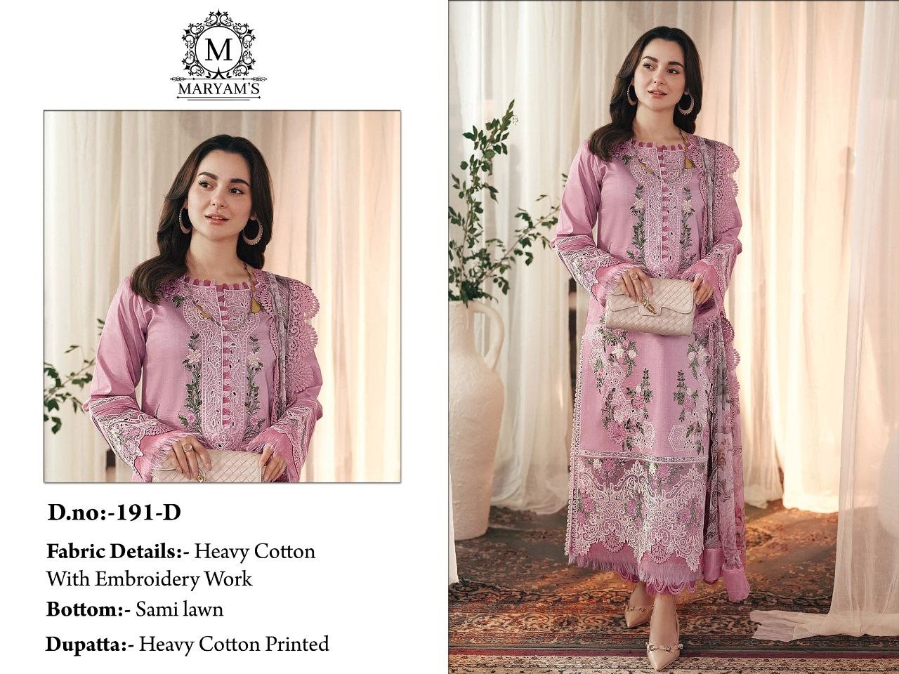 MARYAM`S 191 PAKISTANI COTTON SUITS ONLINE