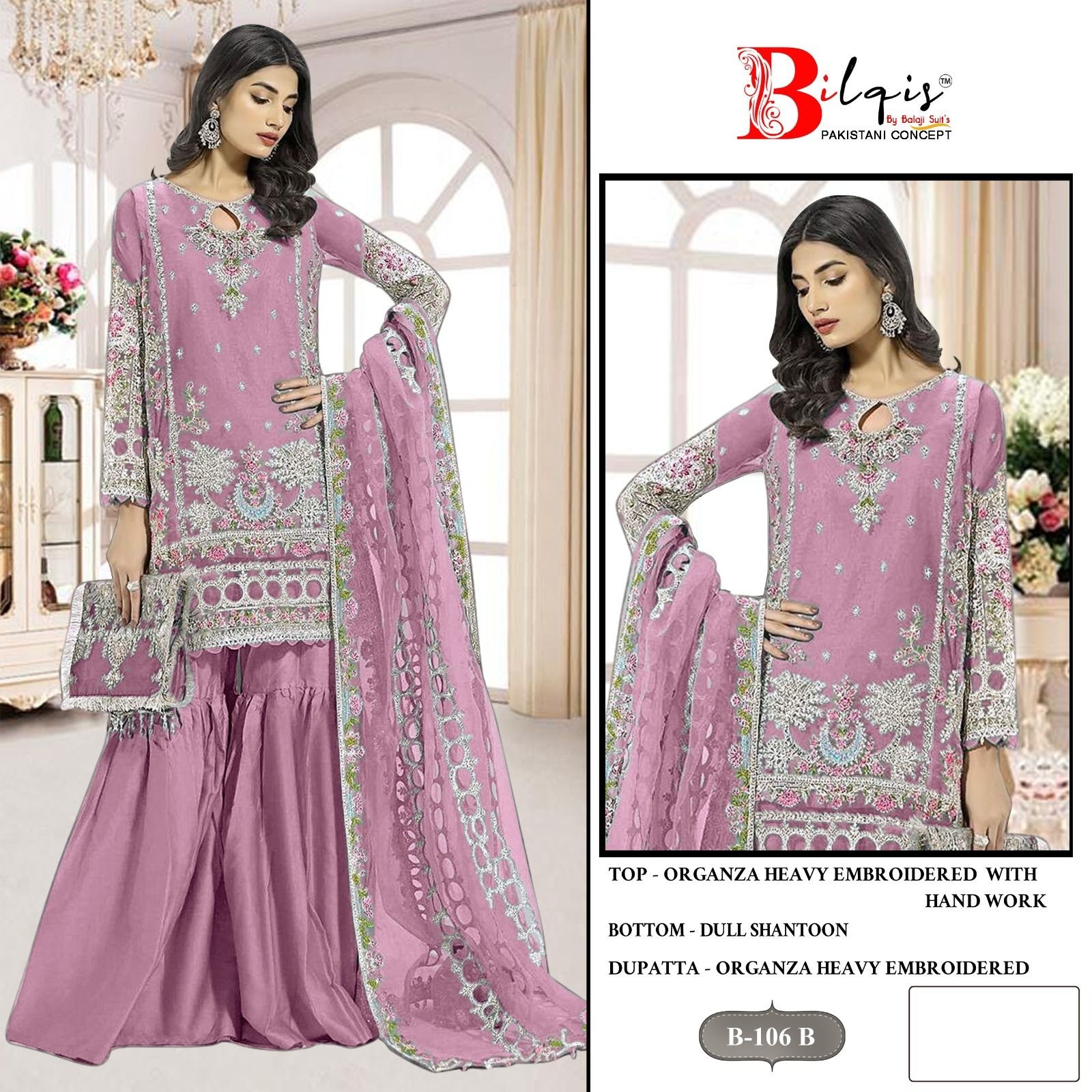 BILQIS 106 A TO D PAKISTANI ORGANZA HEAVY EMBROIDERED SUIT