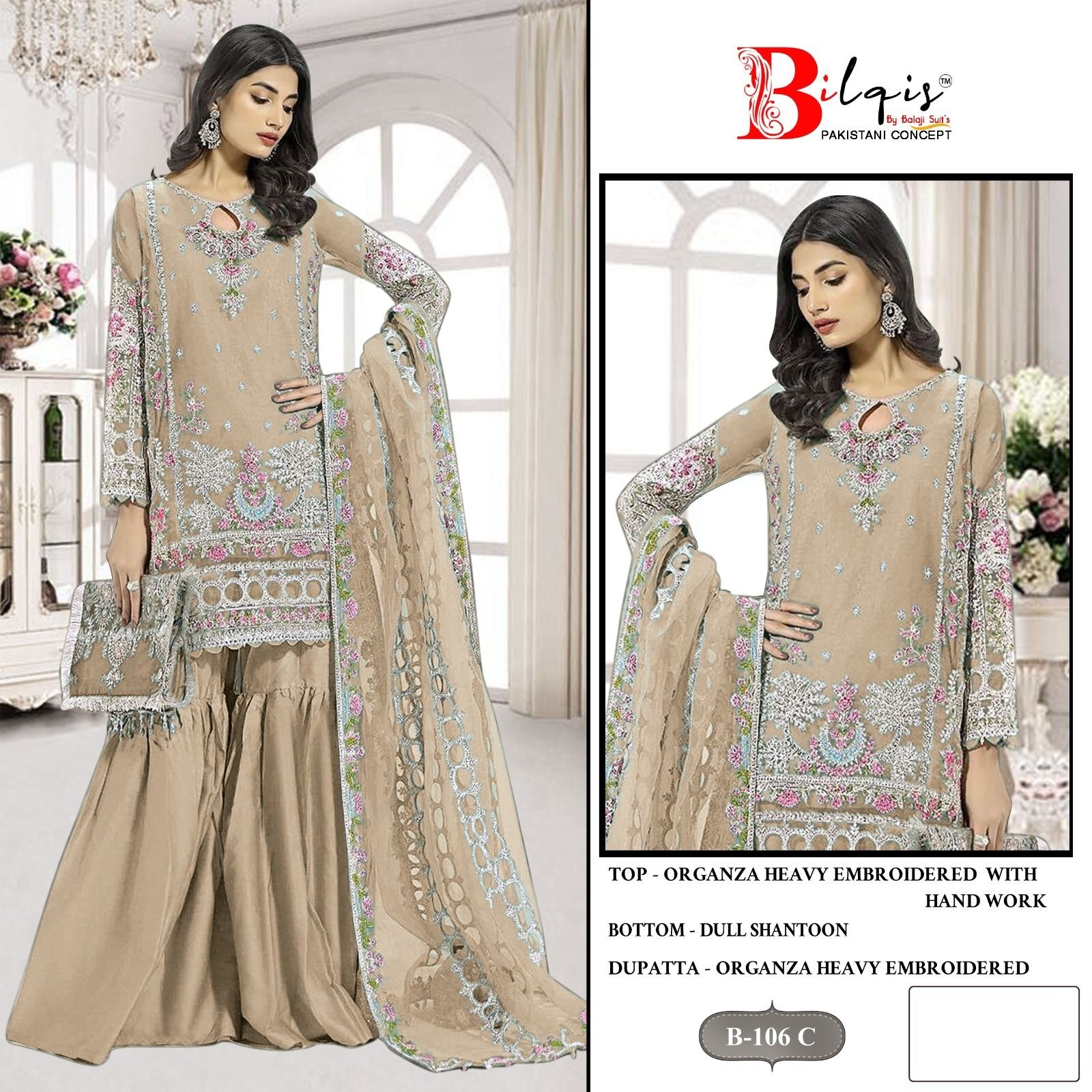 BILQIS 106 A TO D PAKISTANI ORGANZA HEAVY EMBROIDERED SUIT