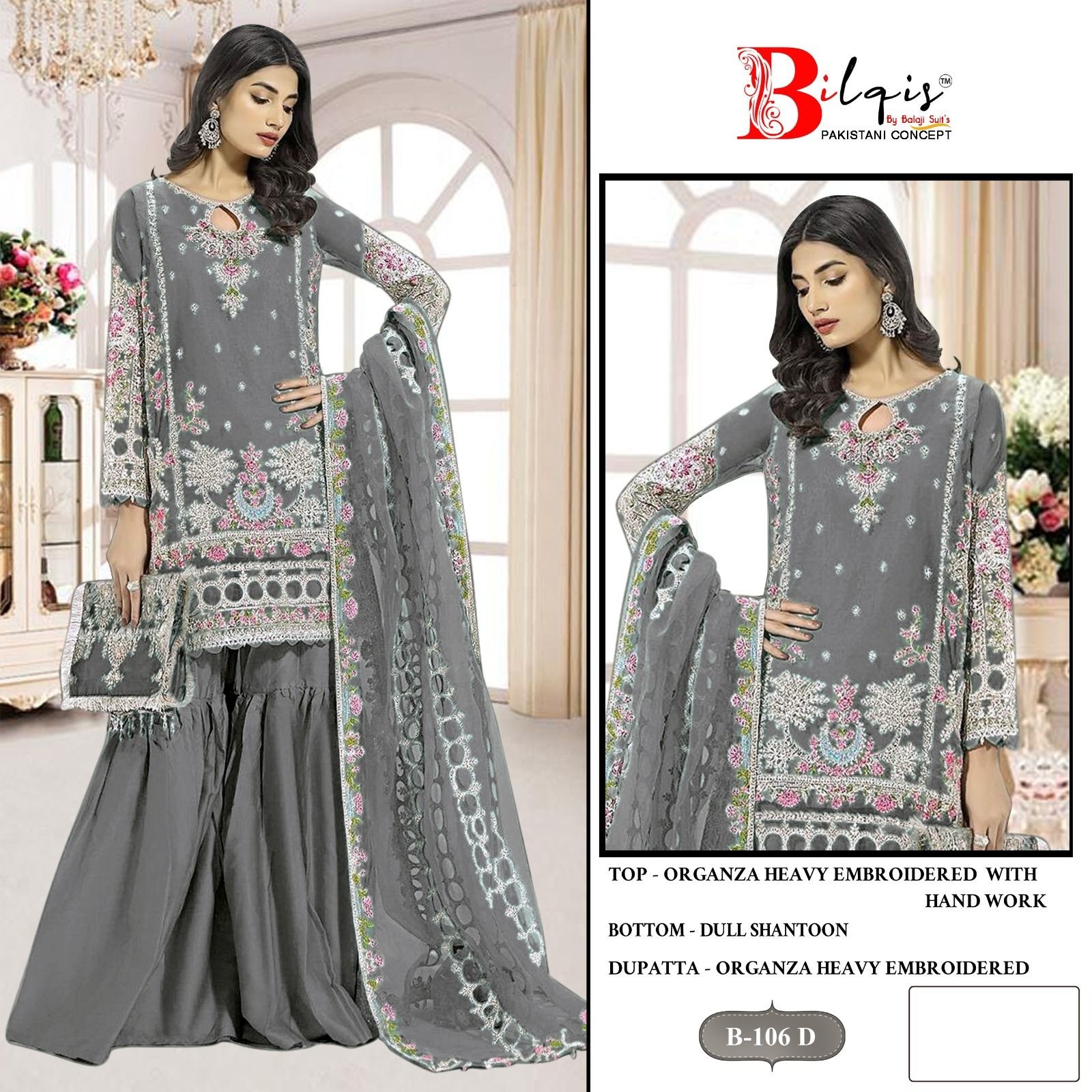 BILQIS 106 A TO D PAKISTANI ORGANZA HEAVY EMBROIDERED SUIT