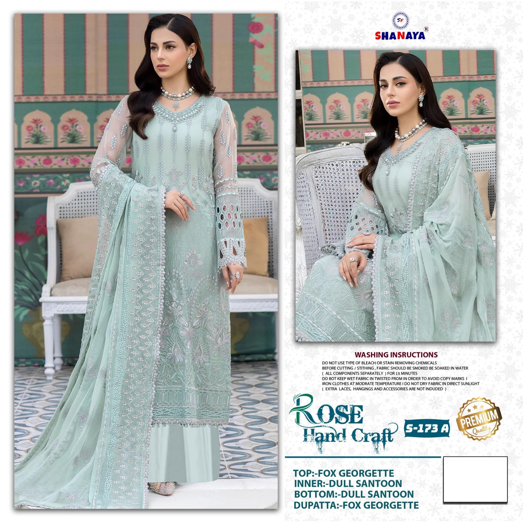SHANAYA S-173 PAKISTANI DESIGNER SALWAR KAMEEZ 