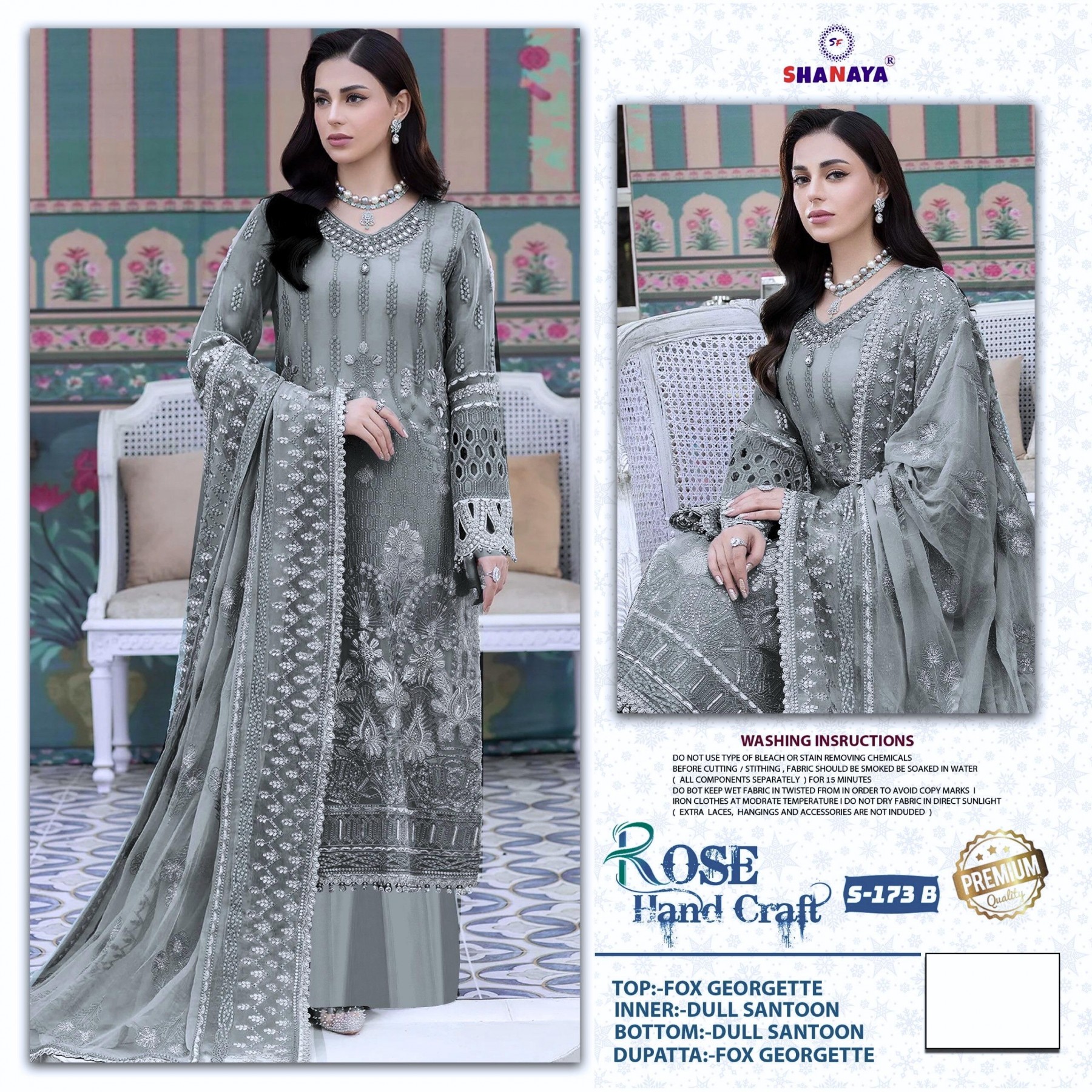 SHANAYA S-173 PAKISTANI DESIGNER SALWAR KAMEEZ 