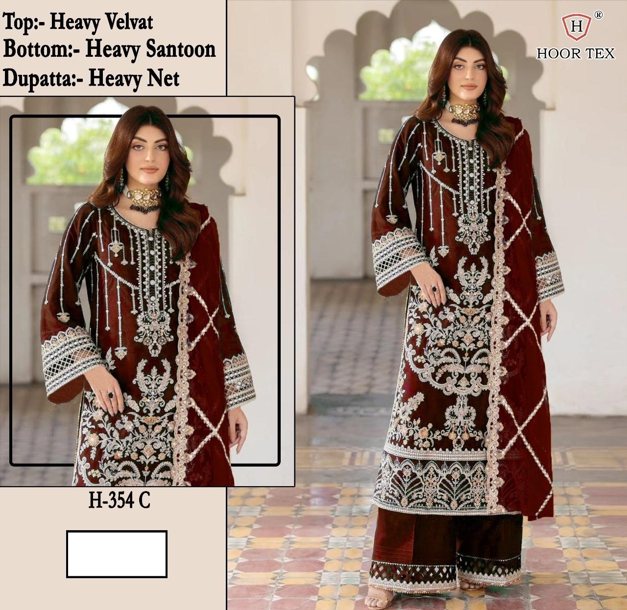 HOOR 354 PAKISTANI VELVET EMBROIDERY SALWAR SUIT