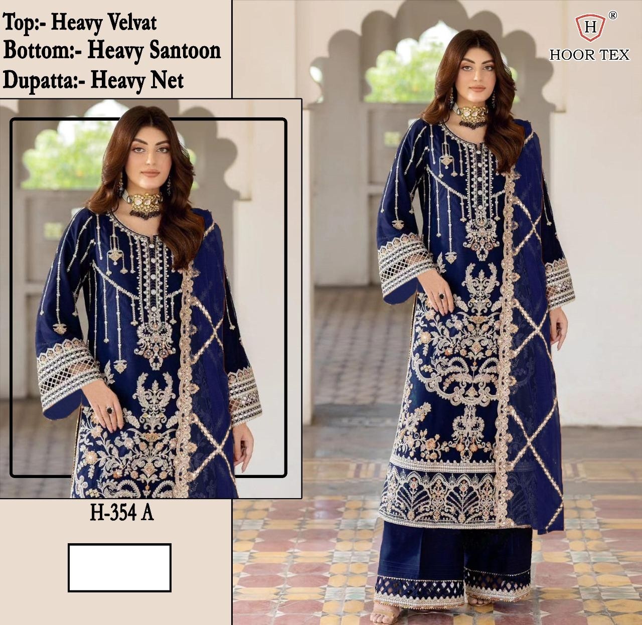 HOOR 354 PAKISTANI VELVET EMBROIDERY SALWAR SUIT