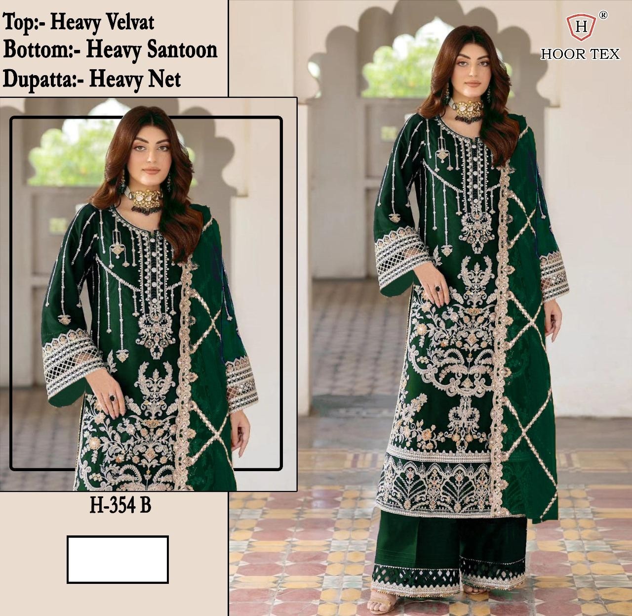 HOOR 354 PAKISTANI VELVET EMBROIDERY SALWAR SUIT
