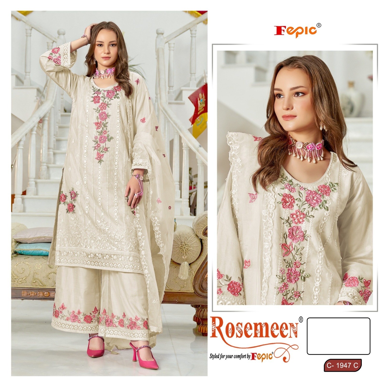 FEPIC ROSEMEEN 1947 PAKISTANI PARTY WEAR SUIT