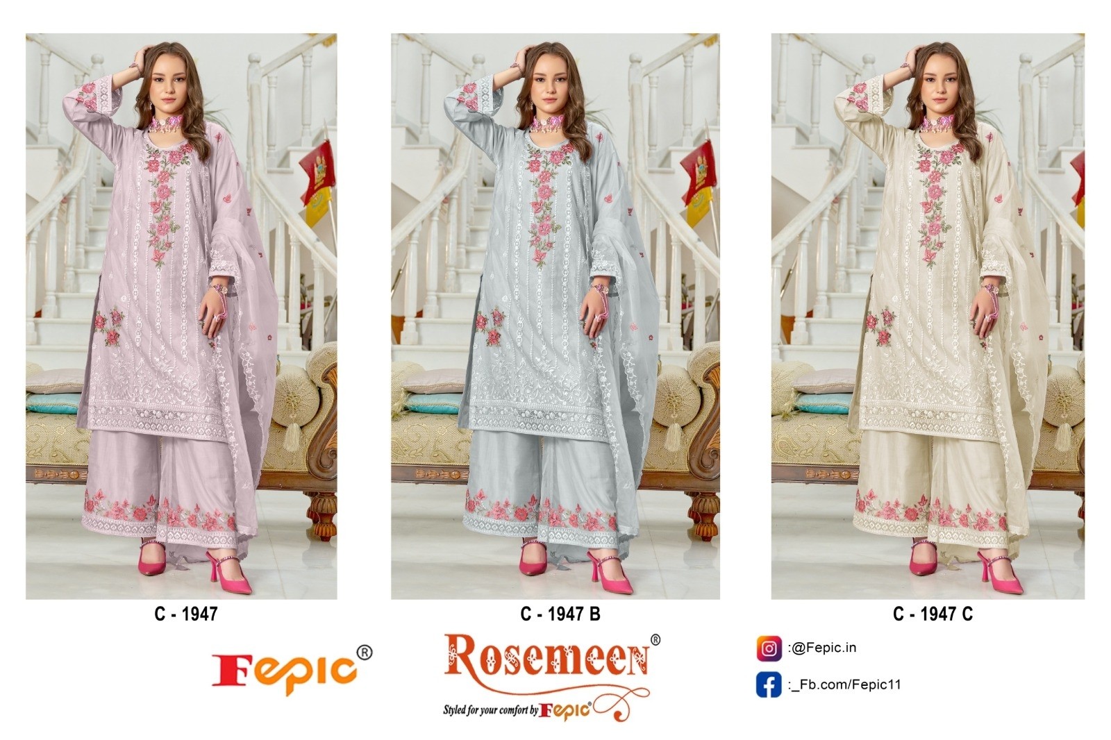 FEPIC ROSEMEEN 1947 PAKISTANI PARTY WEAR SUIT