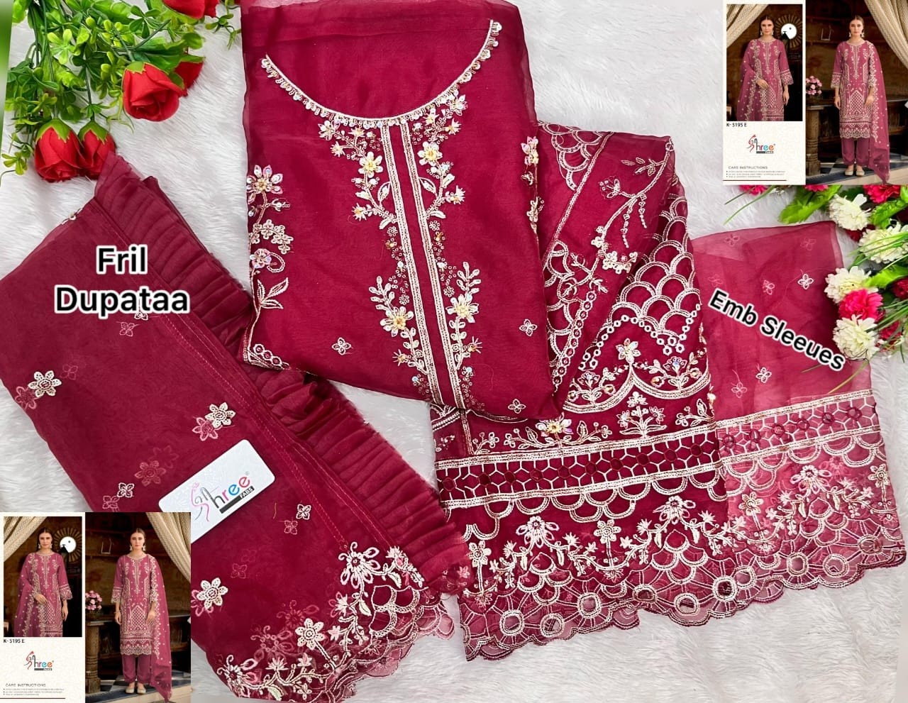 SHREE FAB K-5195 PAKISTANI PARTY WEAR SALWAR SUIT