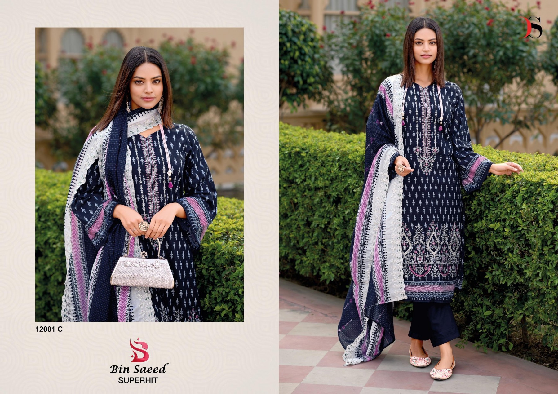 DEEPSY SUITS 12001 BIN SAEED PAKISTANI COTTON PRINT SUIT