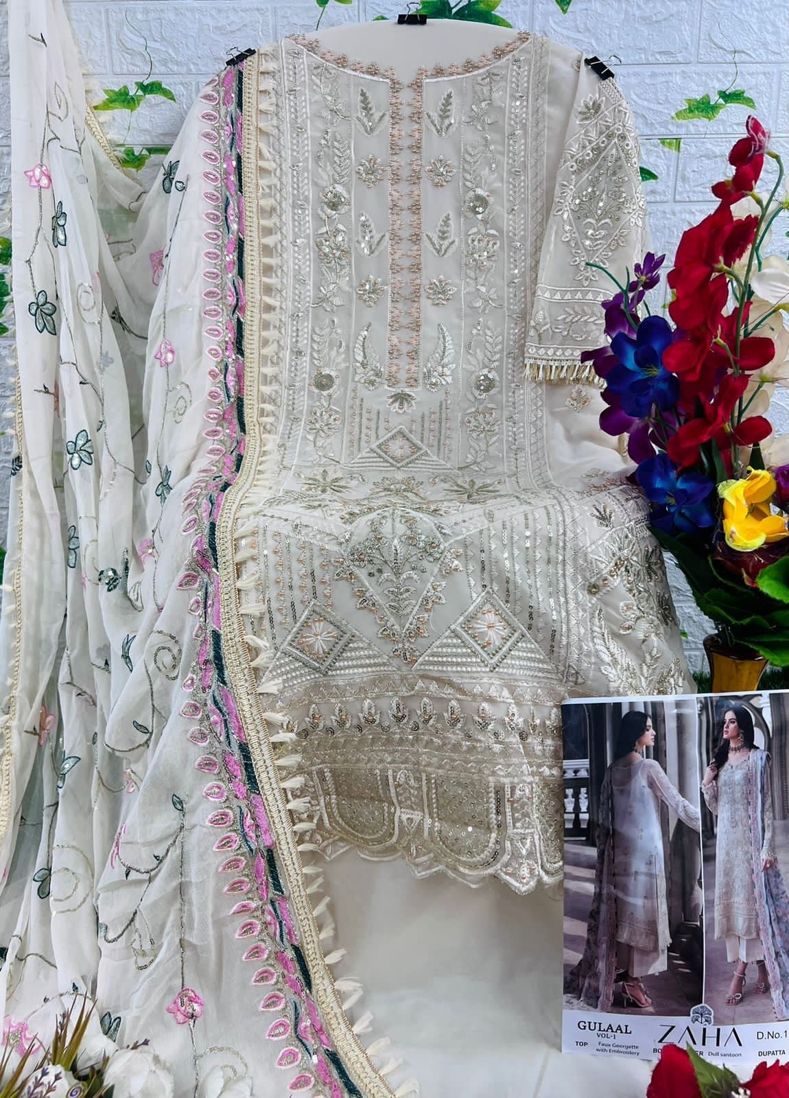 ZAHA GULAAL-VOL-1 10145 PAKISTANI GEORGTTE SALWAR SUIT