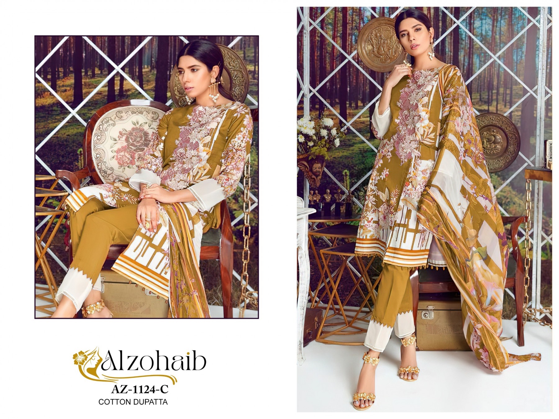 ALZOHAIB AZ-1124 PAKISTANI LAWN COTTON COLLETION