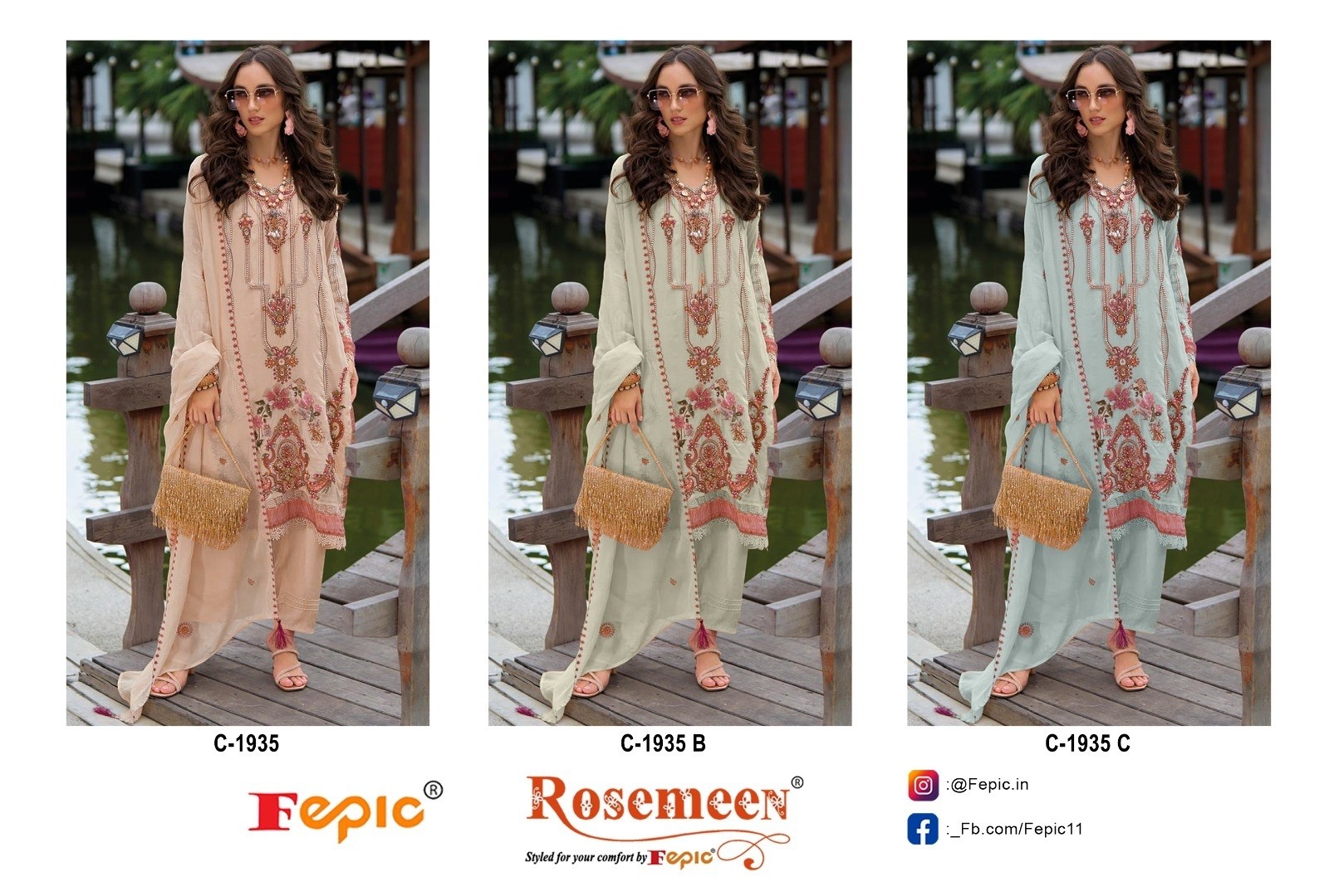 FEPIC ROSEMEEN 1935 PAKISTANI PARTY WEAR SALWAR KAMEEZ