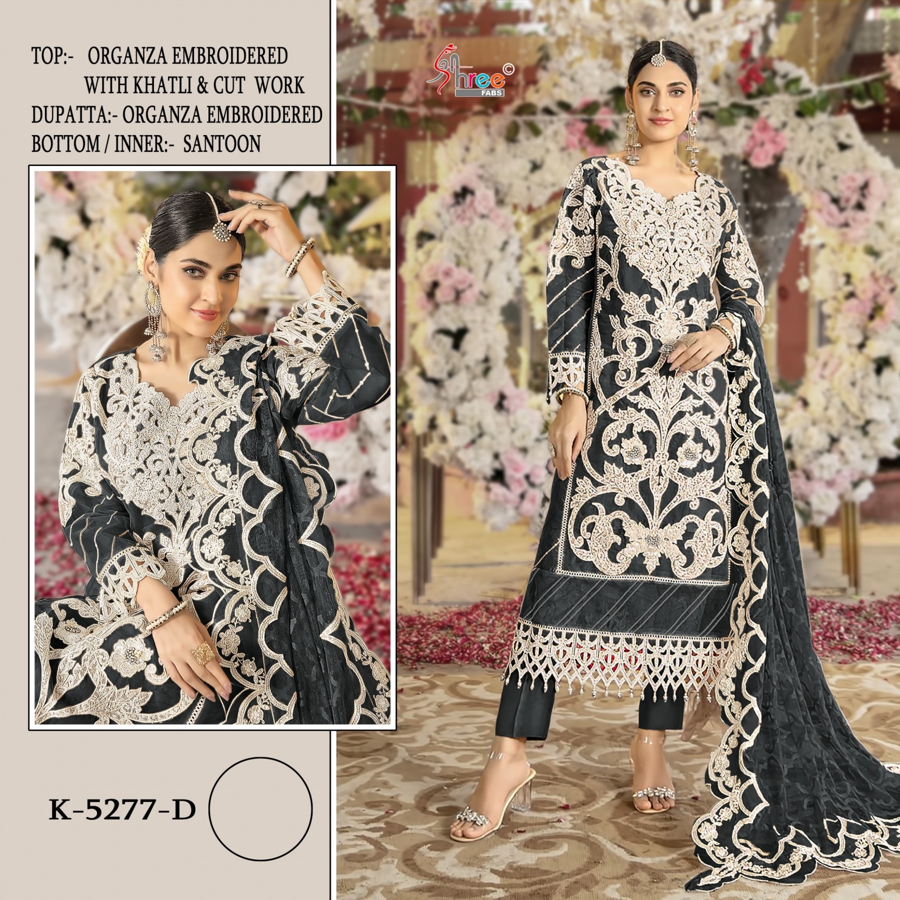 SHREE FAB K-5277 PAKISTANI HEAVY ORAGENZA SILK SALWAR SUIT