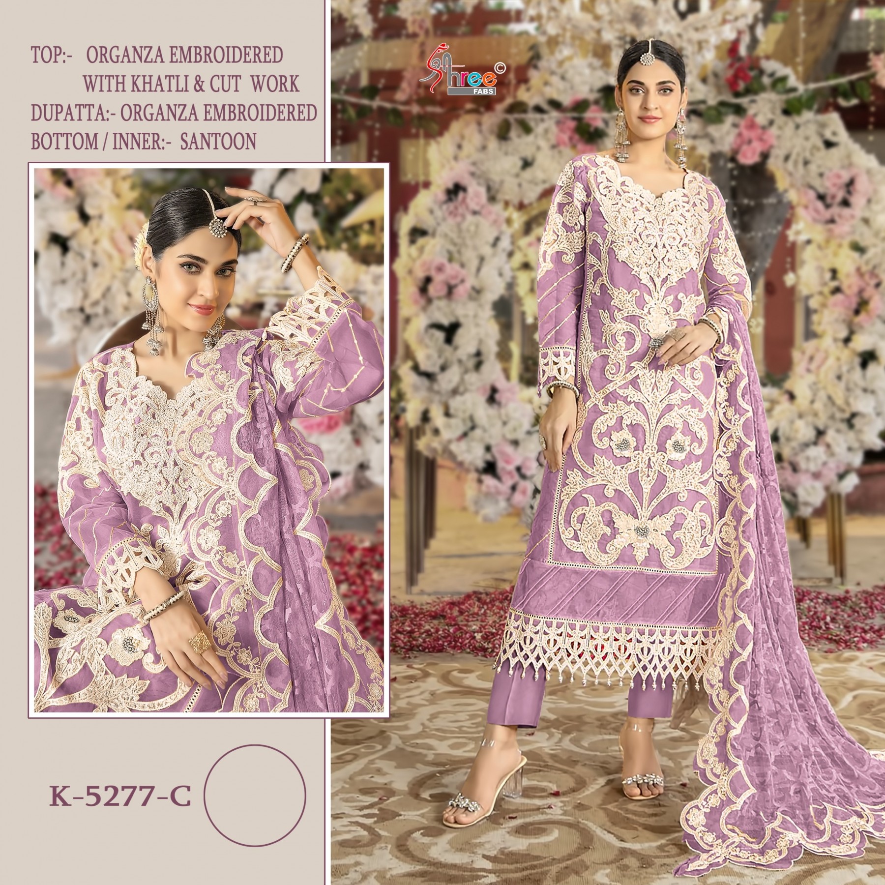 SHREE FAB K-5277 PAKISTANI HEAVY ORAGENZA SILK SALWAR SUIT