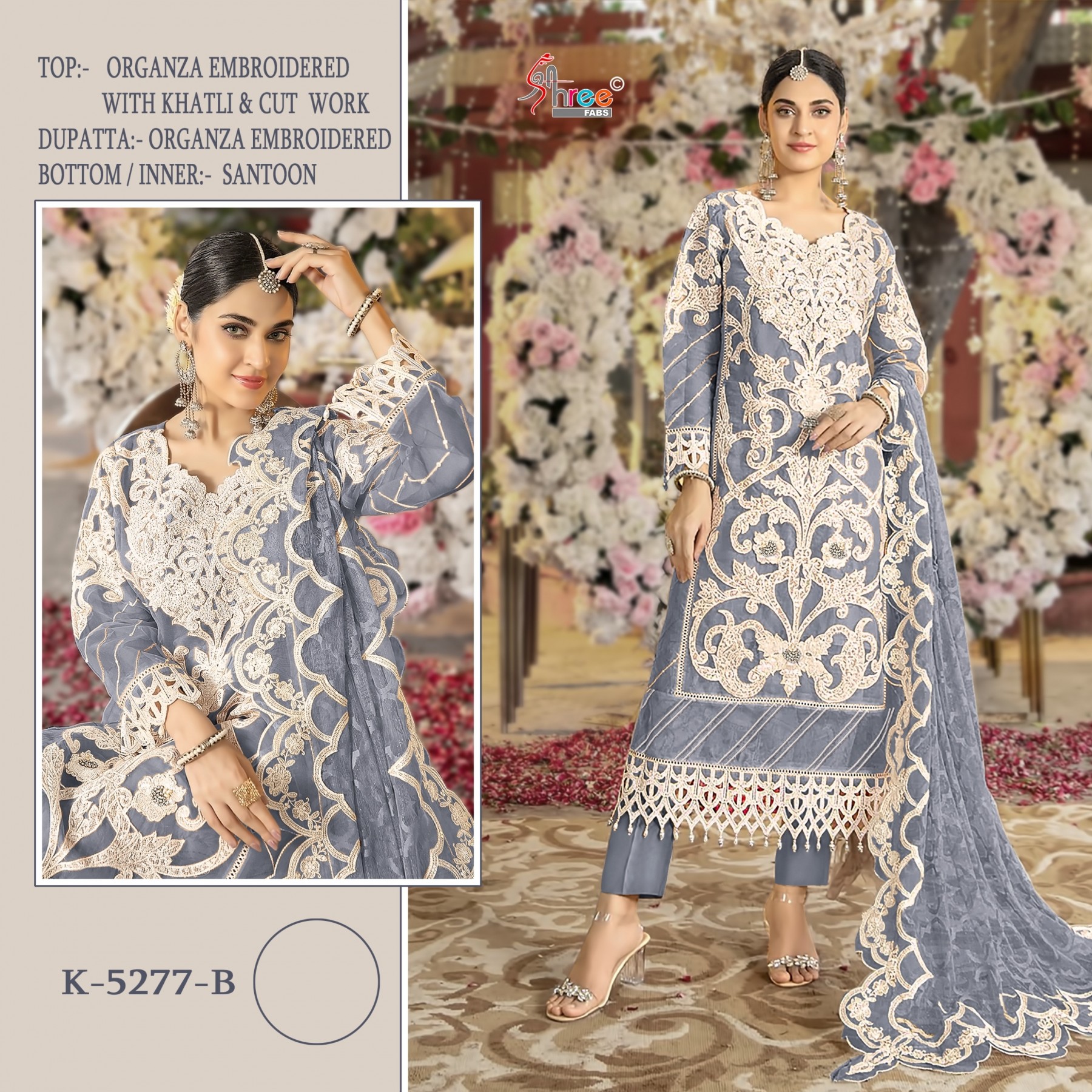 SHREE FAB K-5277 PAKISTANI HEAVY ORAGENZA SILK SALWAR SUIT