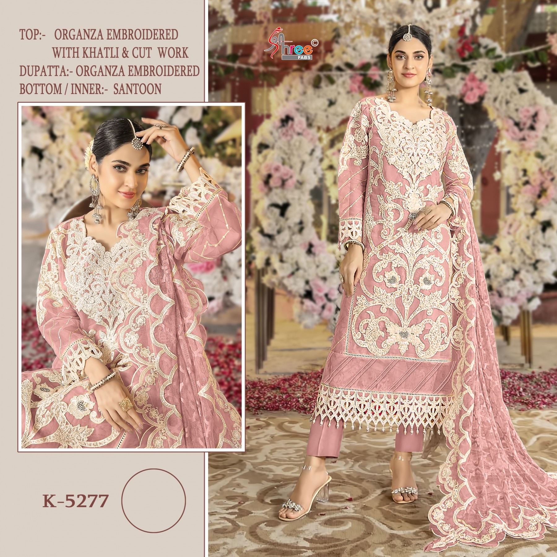 SHREE FAB K-5277 PAKISTANI HEAVY ORAGENZA SILK SALWAR SUIT