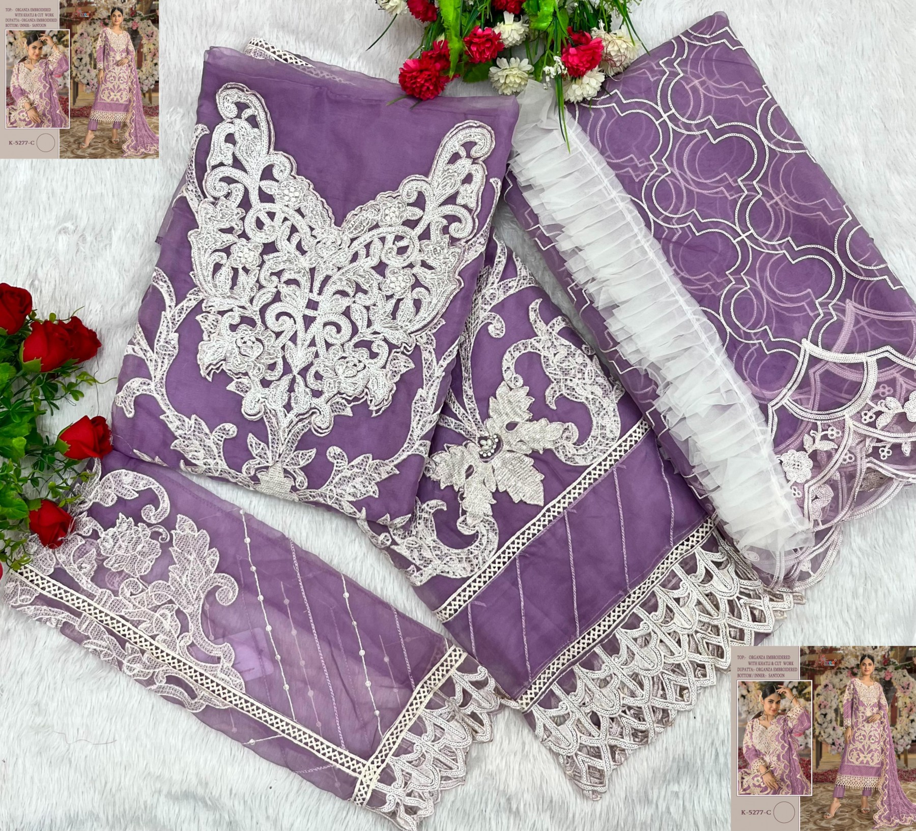 SHREE FAB K-5277 PAKISTANI HEAVY ORAGENZA SILK SALWAR SUIT