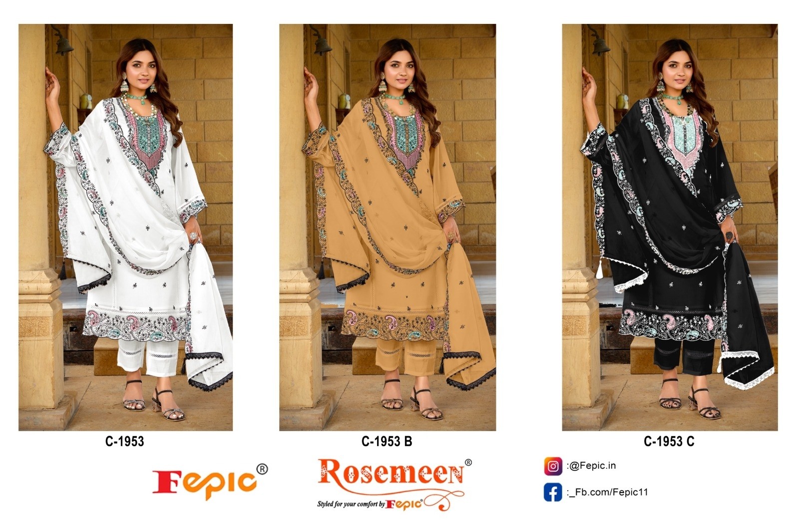 FEPIC ROSEMEEN 1953 PAKISTANI WEDDING FESTIVAL SALWAR SUIT