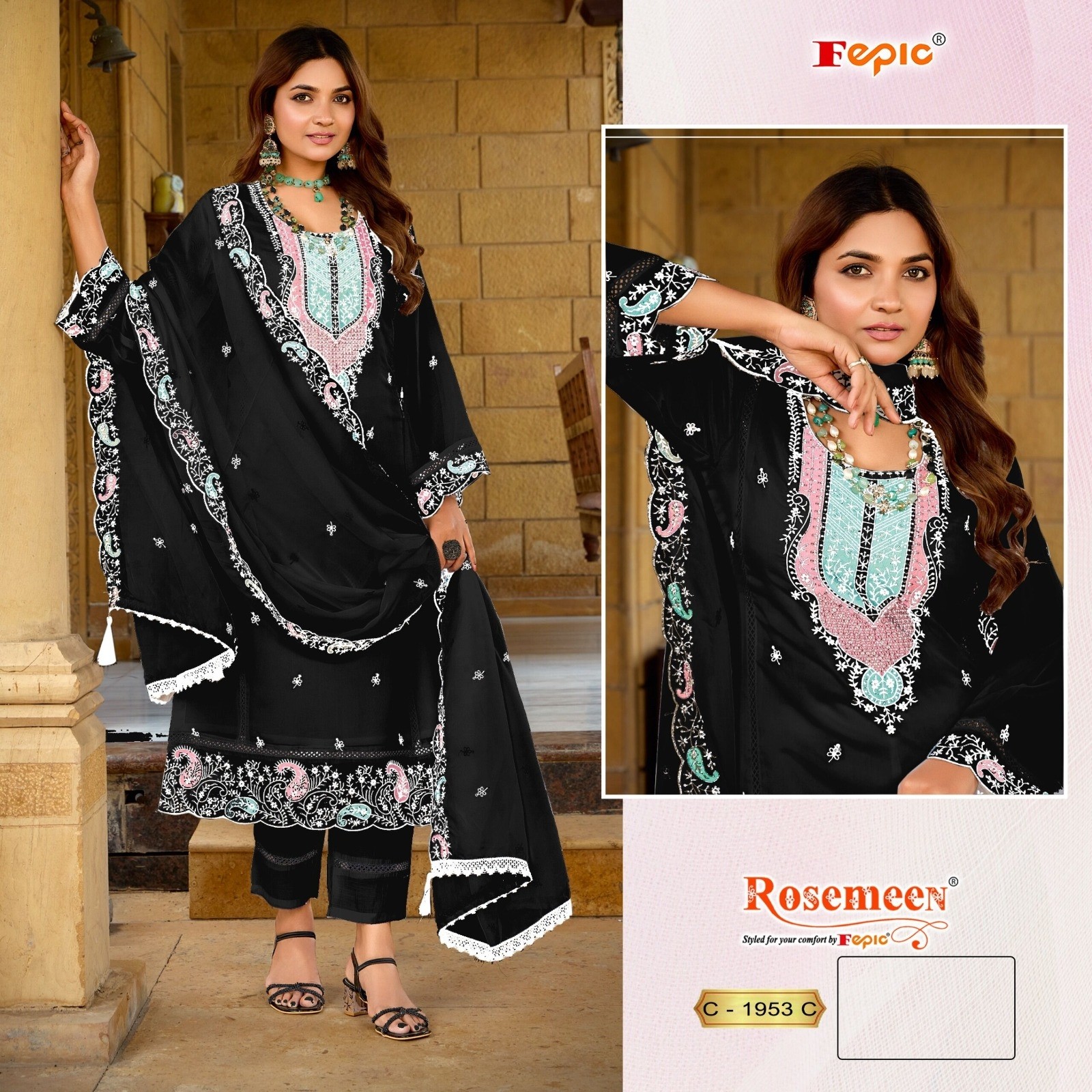 FEPIC ROSEMEEN 1953 PAKISTANI WEDDING FESTIVAL SALWAR SUIT