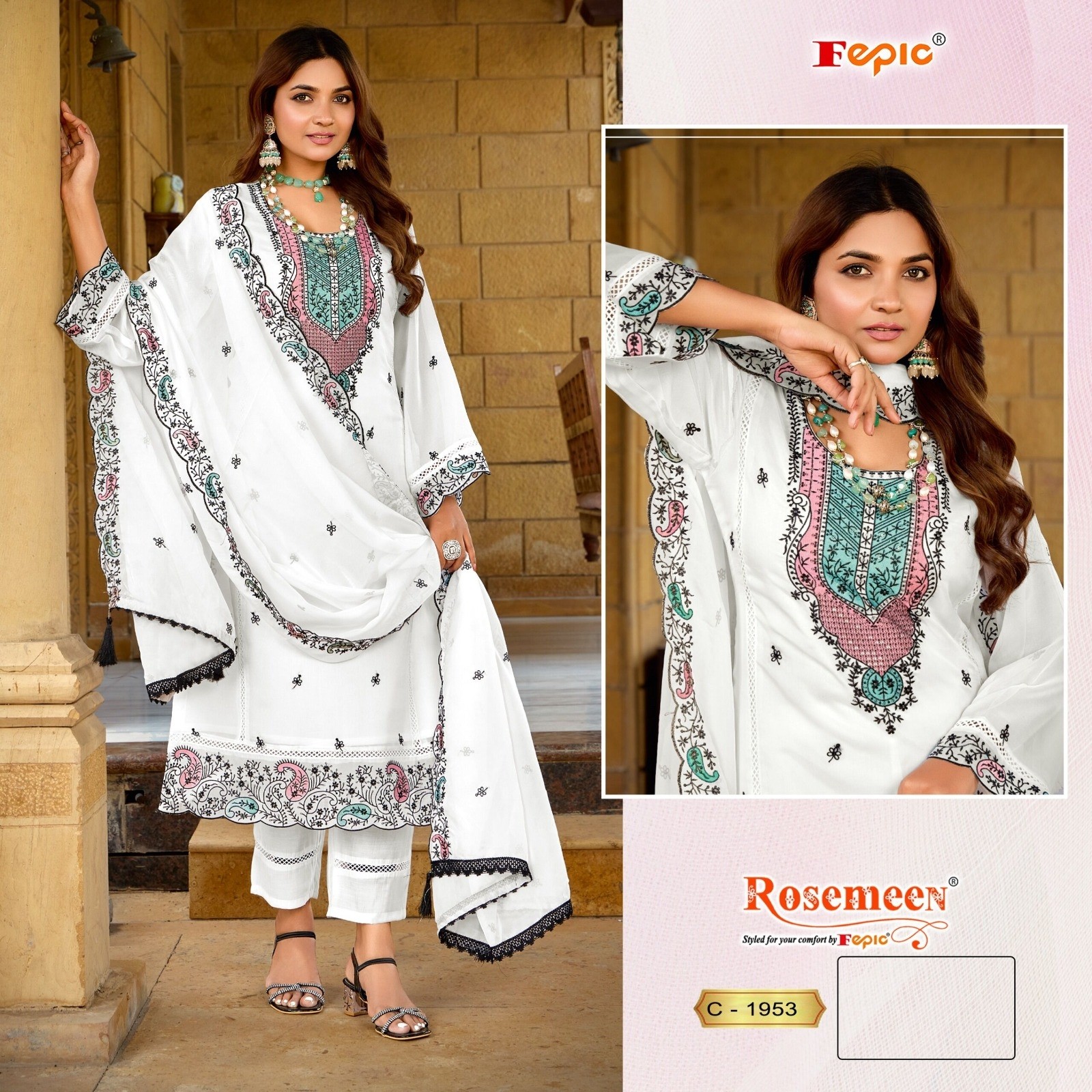FEPIC ROSEMEEN 1953 PAKISTANI WEDDING FESTIVAL SALWAR SUIT