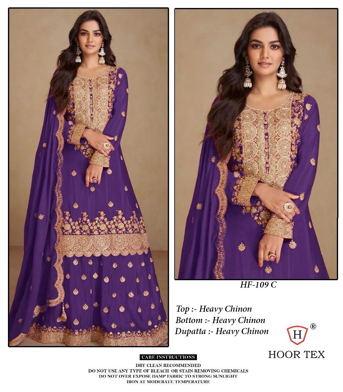 HOOR TEX  HF-109,A To D READY MADE PAKISTANI CHINON SILK SHARARA SUIT