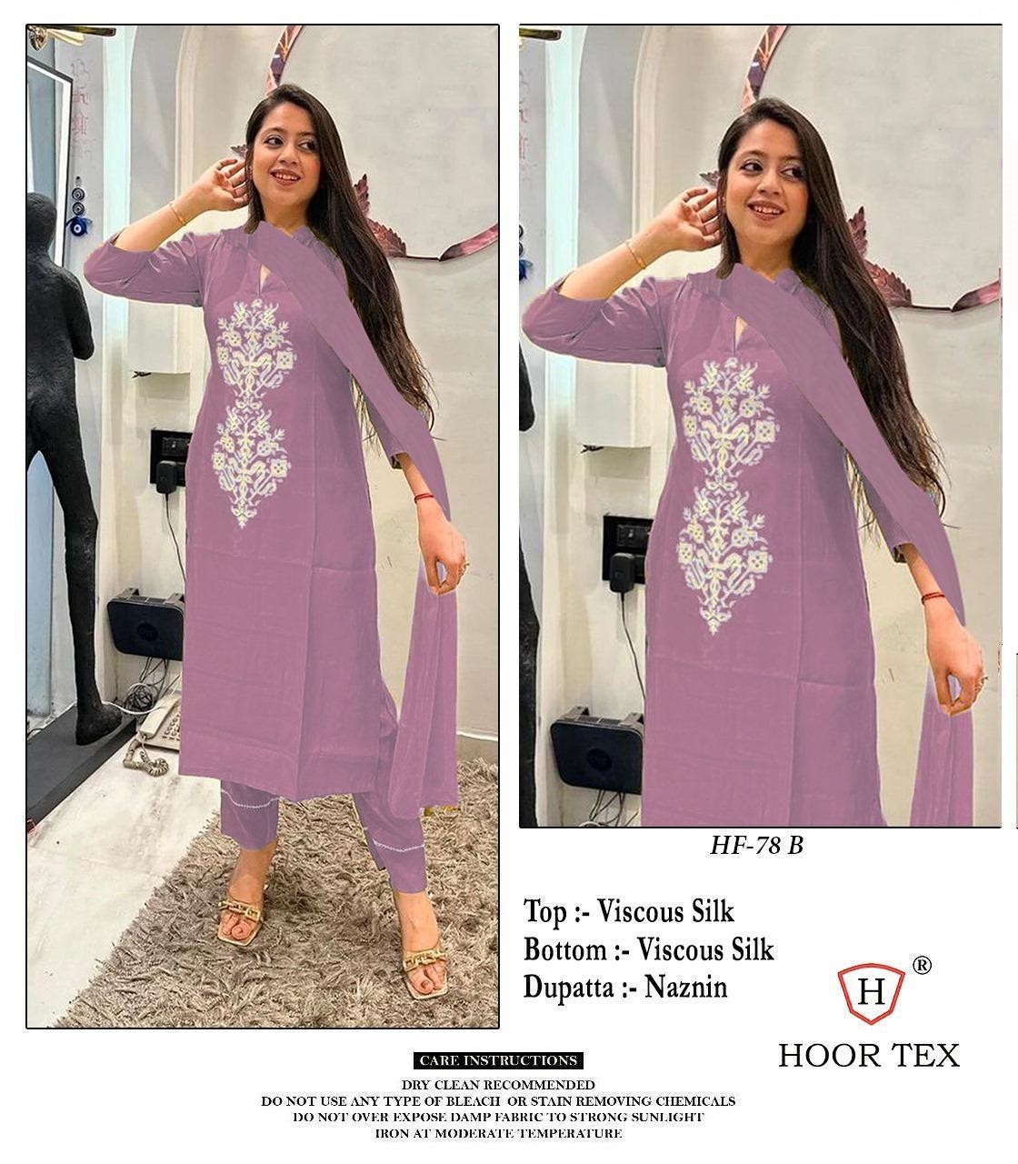 HOOR TEX HF-78 READY MADE PAKISTANI KURATI SET