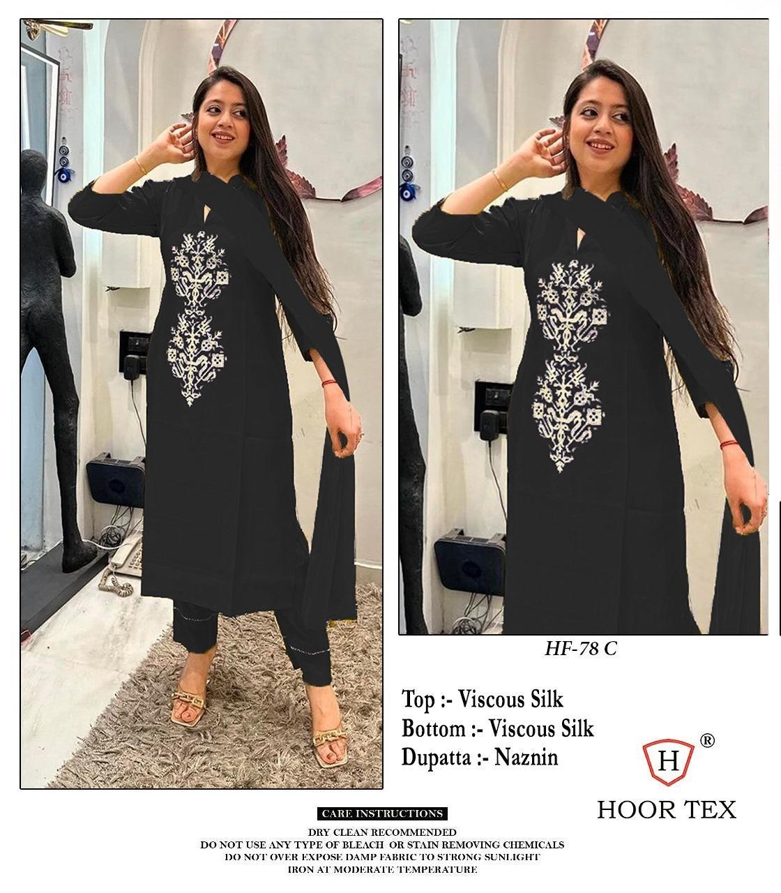 HOOR TEX HF-78 READY MADE PAKISTANI KURATI SET
