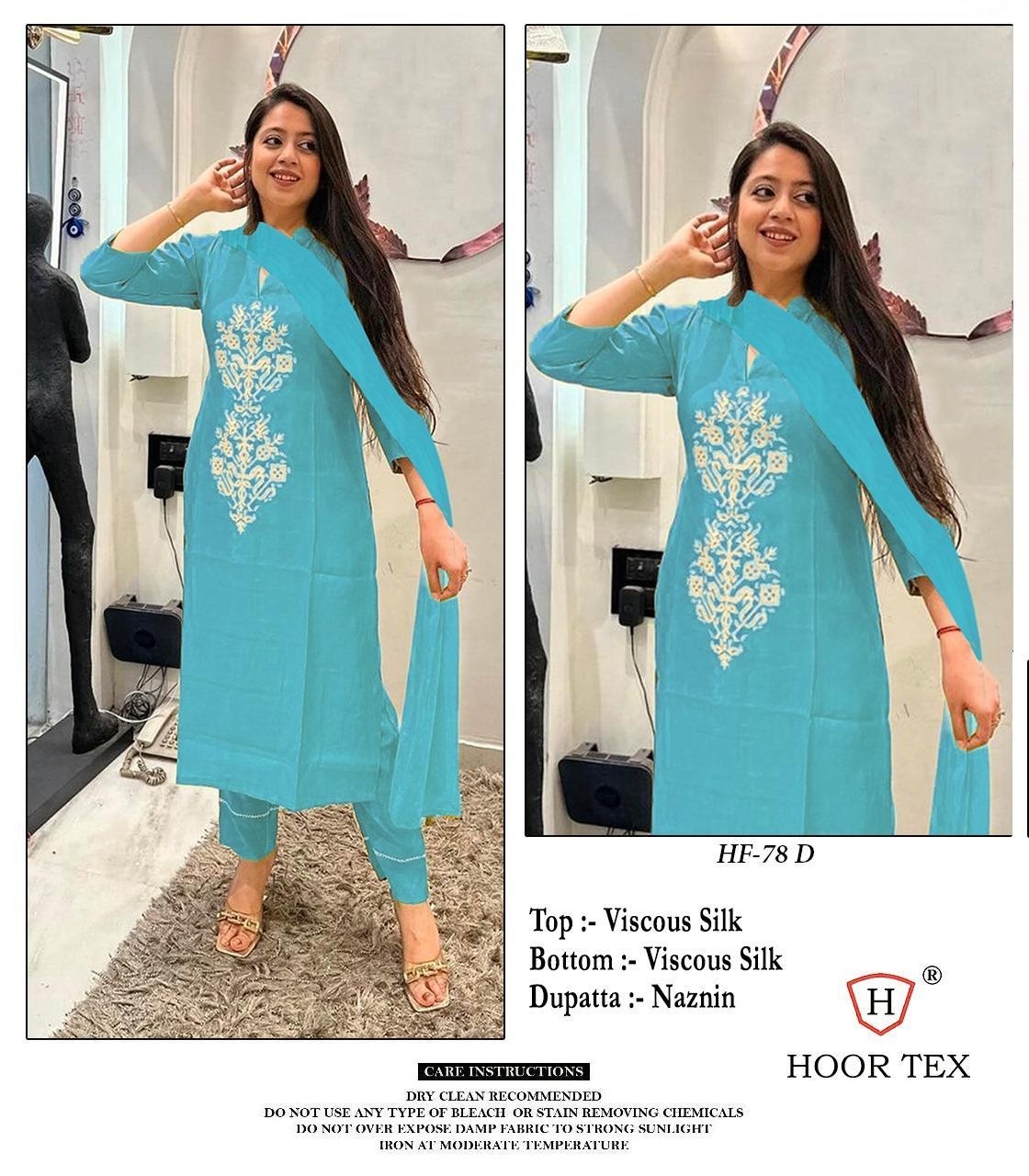 HOOR TEX HF-78 READY MADE PAKISTANI KURATI SET