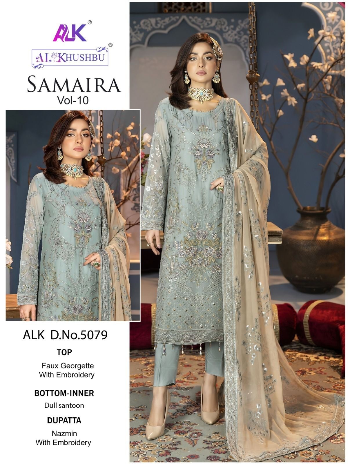 AL KHUSHBU 5079 PAKISTANI FETIVAL SALWAR SUIT
