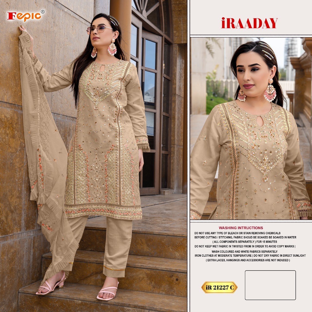  FEPIC ROSEMEEN 21227 PAKISTANI ORGANZA EMBROIDERED WORK SALWAR SUIT 