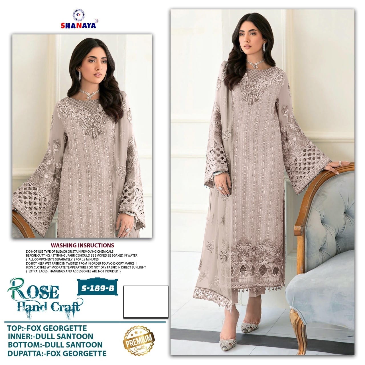 SHANAYA S 189 PAKISTANI DESIGNER PARY WEAR SUIT
