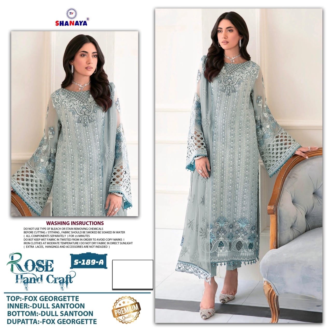SHANAYA S 189 PAKISTANI DESIGNER PARY WEAR SUIT